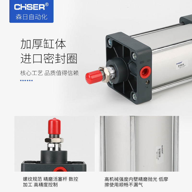 Standard pull rod cylinder SC63*150, Airtac type SC63X100S large cylinder, non-standard customized factory direct sales Specification drawing