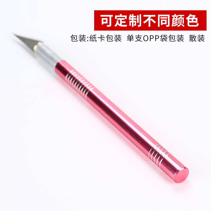 Copper chuck engraving knives in 5 colors to choose from, with 5 single blade engraving knives and 5 blade op with packaging sent out in stock Application Scenario