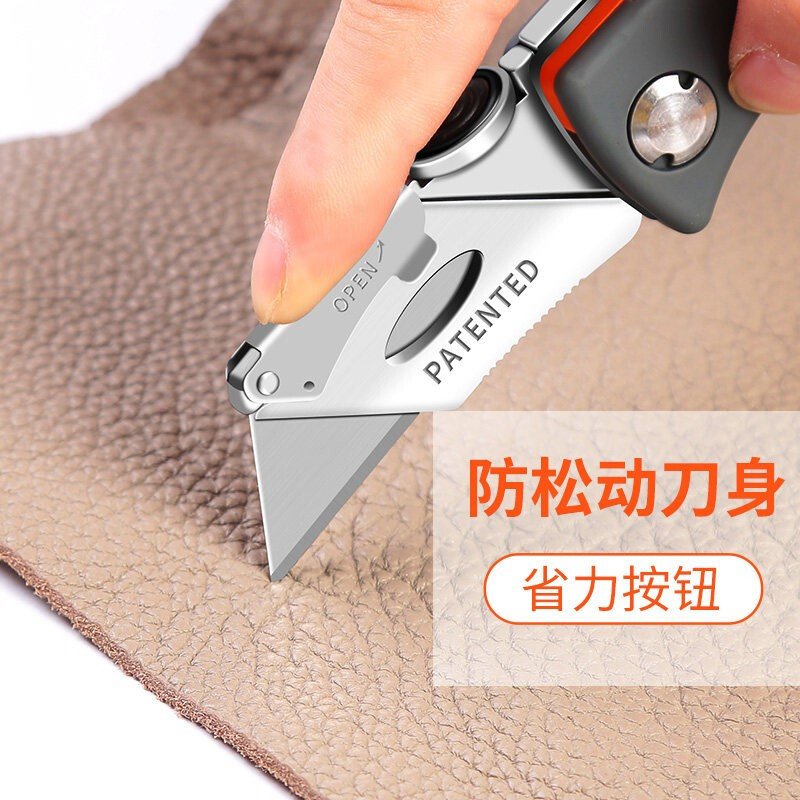 Steel Shield S067220 multi-functional heavy-duty folding utility knife, electrician knife, cutter, wire stripping knife, 20 blades details Picture