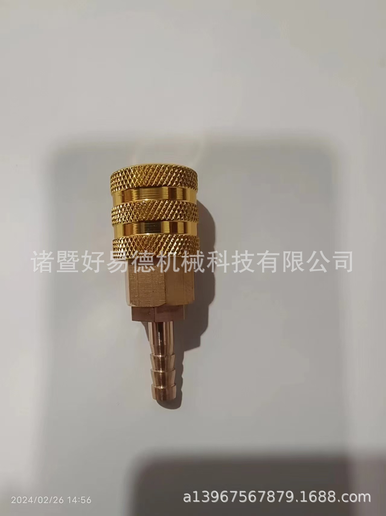 Open self-locking tire quick inflation tube, inflation nozzle, inflation head, quick connector, pure copper vehicle tire pressure gun gauge tube undefined
