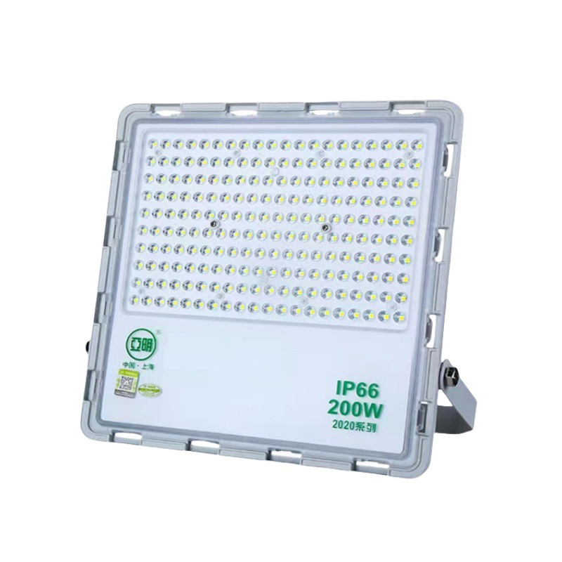 Yaming Lighting 21212020 Floodlight LED Outdoor waterproof Lighting Searchlight Stadium Spotlight Square Floodlight Item Picture