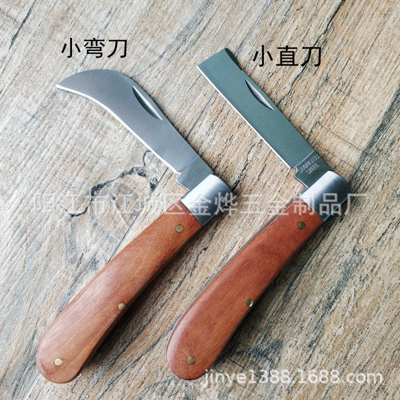 Stainless steel electrician's knife, razor, double-cut electrician's knife, straight-edge electrician's knife, wire stripping and opening knife, pruning small curved knife Application Scenario