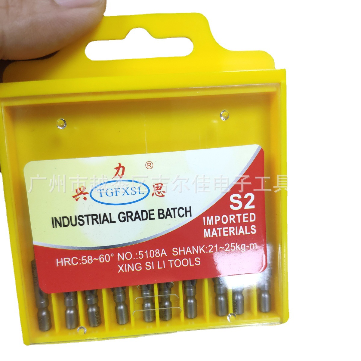 We supply various models of s2 hardened TGF Xinglisi screwdrivers, electric screwdrivers and pneumatic screwdrivers with cross, straight and hexagonal heads Item Picture