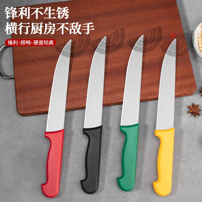 Popular foreign trade meat processing, slaughtering, butcher knives, bone-removing, cutting, slaughtering and peeling knives, professional chef knives in Europe and America full figure