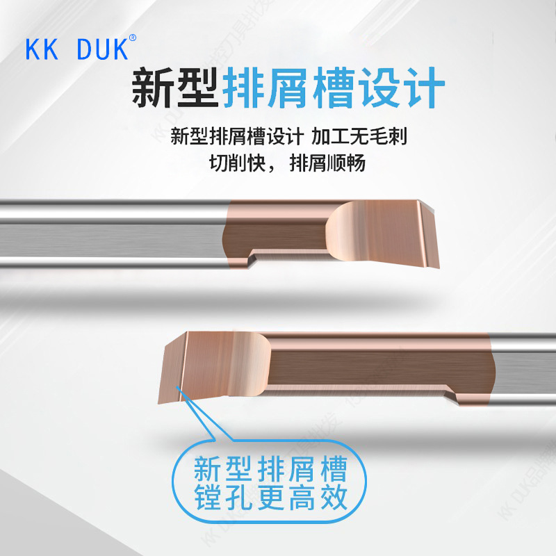 Tungsten steel small hole boring tool, micro-diameter inner hole boring tool, through-spindle lathe, MTR stainless steel alloy small bore tool Specification drawing