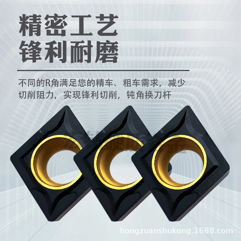 CNC turning tool Mitsubishi cast iron small diamond internal boring UC5115 CCMT060204 CCMT060208 Application Scenario
