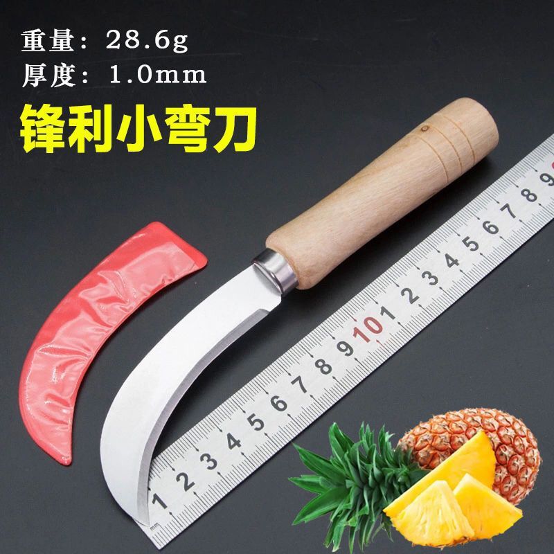 Factory direct supply of stainless steel small curved knives, banana knives, small sickles, vegetable and fruit knives, jackfruit knives, and leek knives full figure