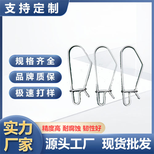 Live fish buckle, stainless steel fish buckle, fish lock without 8-shaped ring, Zhuhai fish buckle, Zhuhai spring full figure