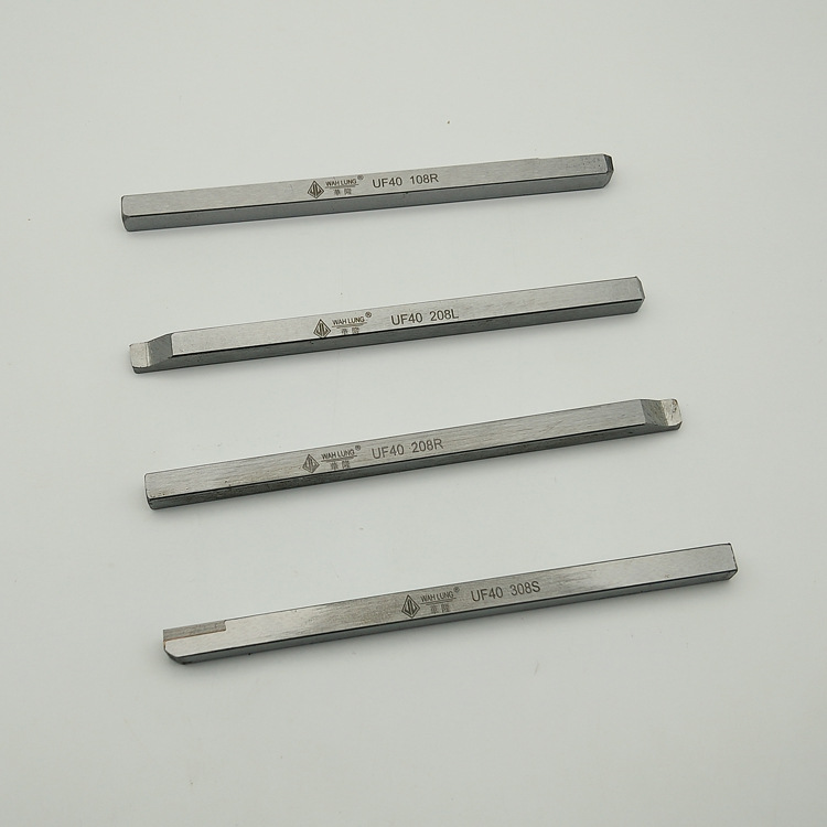 Wholesale stainless steel cutting tools for lathes, Hualong UF20 cutting tools, 8*8, 10*10, 12*12 Specification drawing