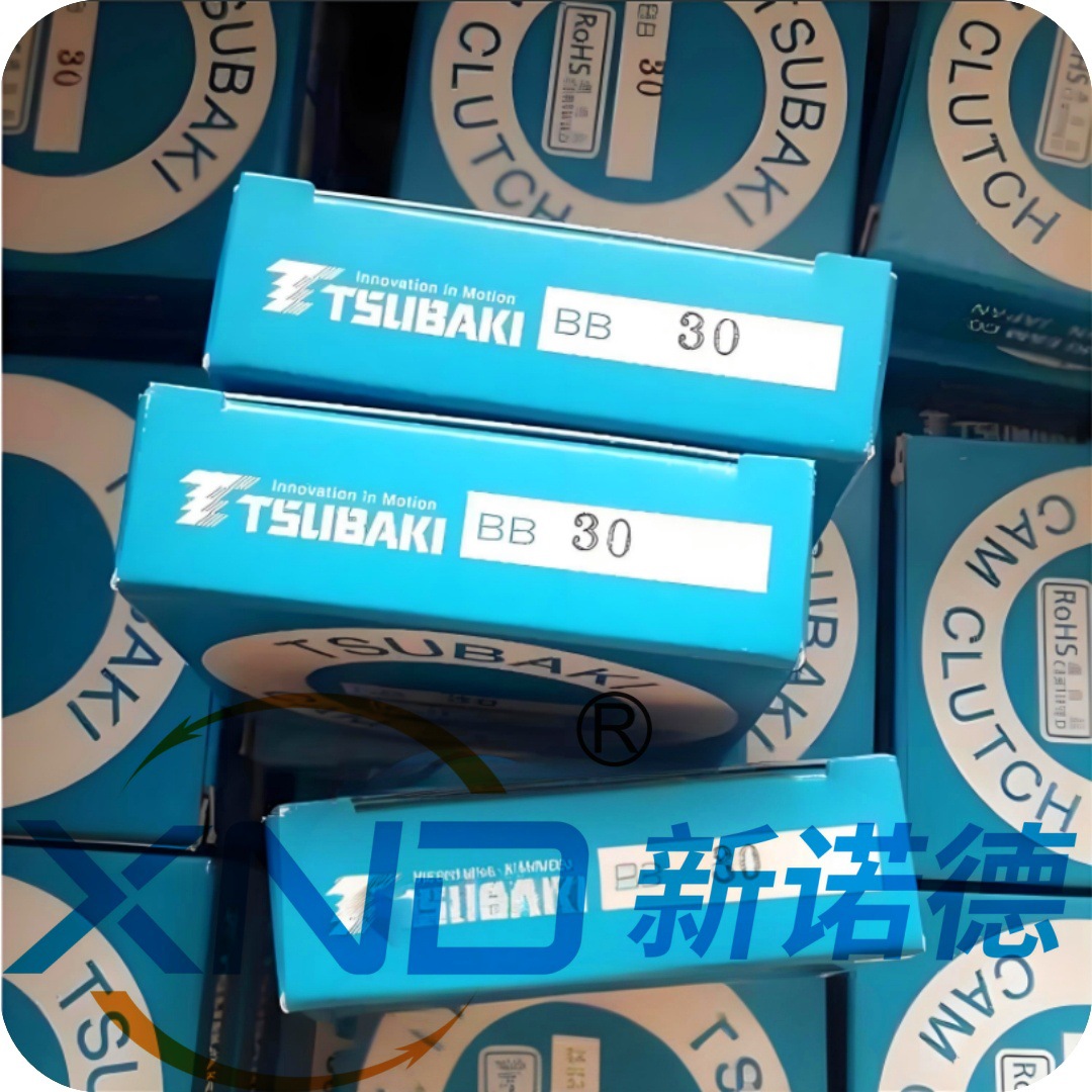 LD-05 Japanese TSUBAKI single-direction bearing TSUBAKI-LD05/ Single-direction overrunning clutch LD05 CAM bearing details Picture