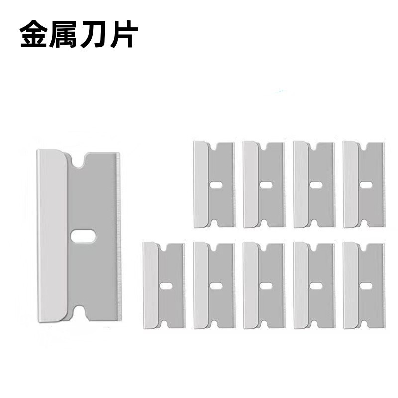 Car cleaning, stainless steel film removal blade, film application blade, security, single-sided graphic design, metal screen removal blade tool Specification drawing