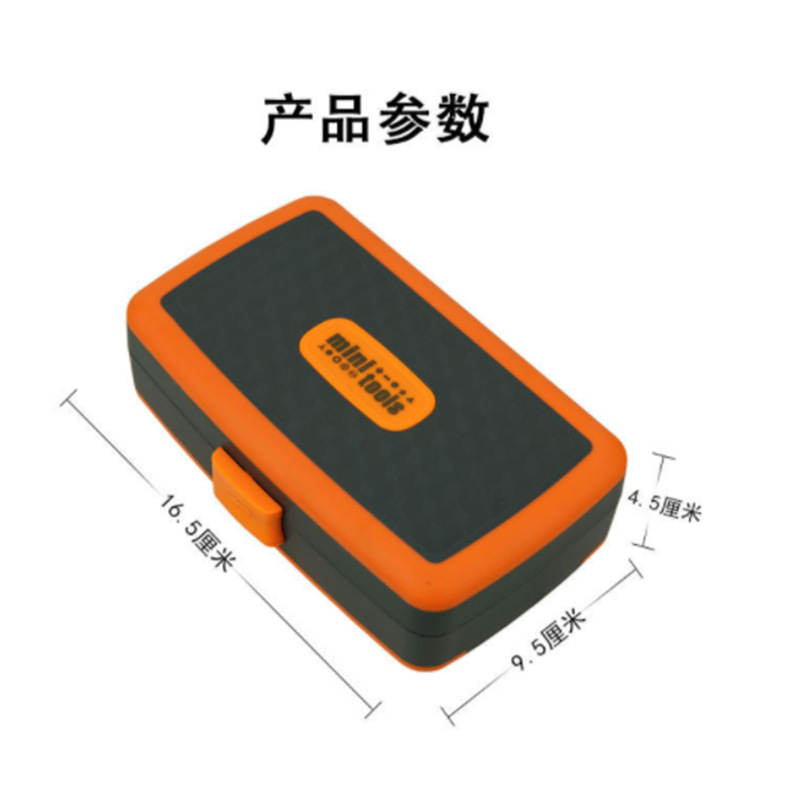 38-in-1 multi-functional household maintenance manual screwdriver set combination set, ratchet cross screwdriver screwdriver taper Application Scenario
