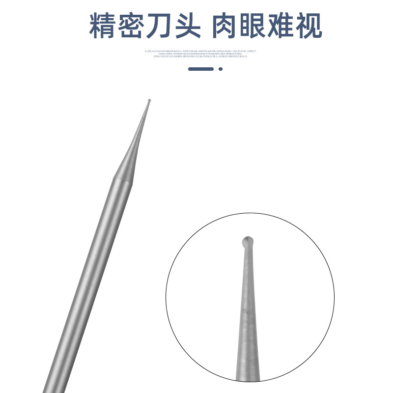 2.35 handle ball needle, wave needle, nuclear engraving, micro-engraving, electric engraving knife, multiple specifications, electronic pen accessories, factory wholesale in stock Specification drawing