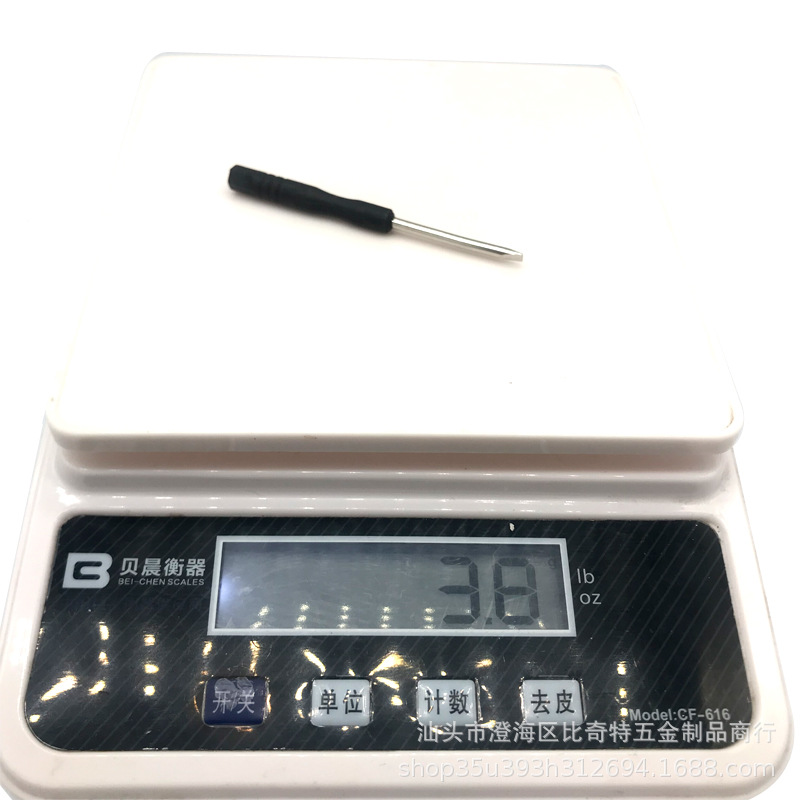 Small Screwdriver 2.0, cross-shaped and flat-head mini screwdriver, toy hardware products, small screwdriver wholesale details Picture