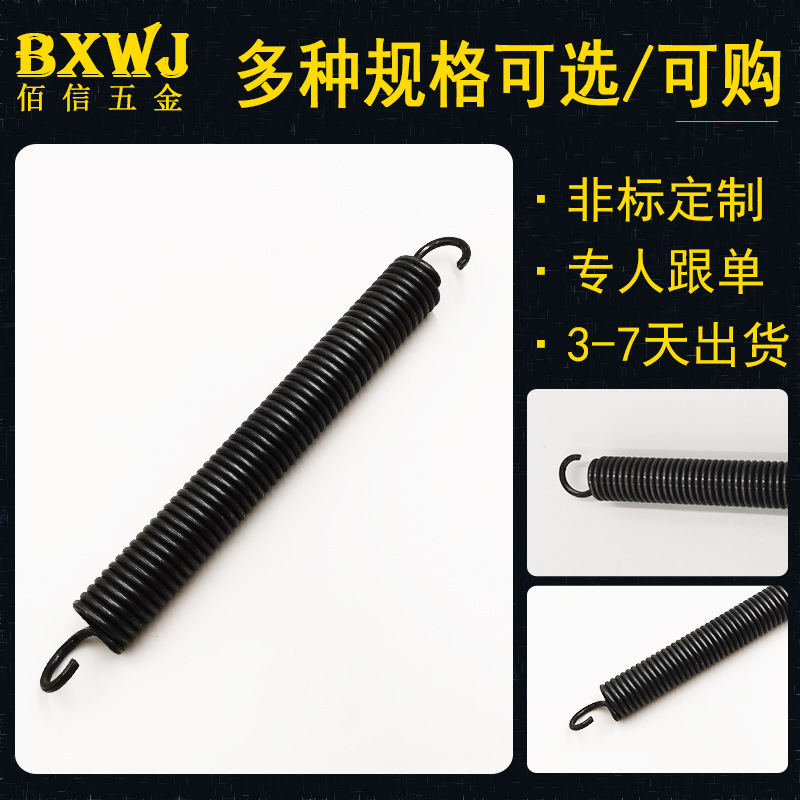 Stainless steel compression springs, tension springs, torsion antennas, shock-absorbing and high-temperature resistant springs, toy accessories full figure