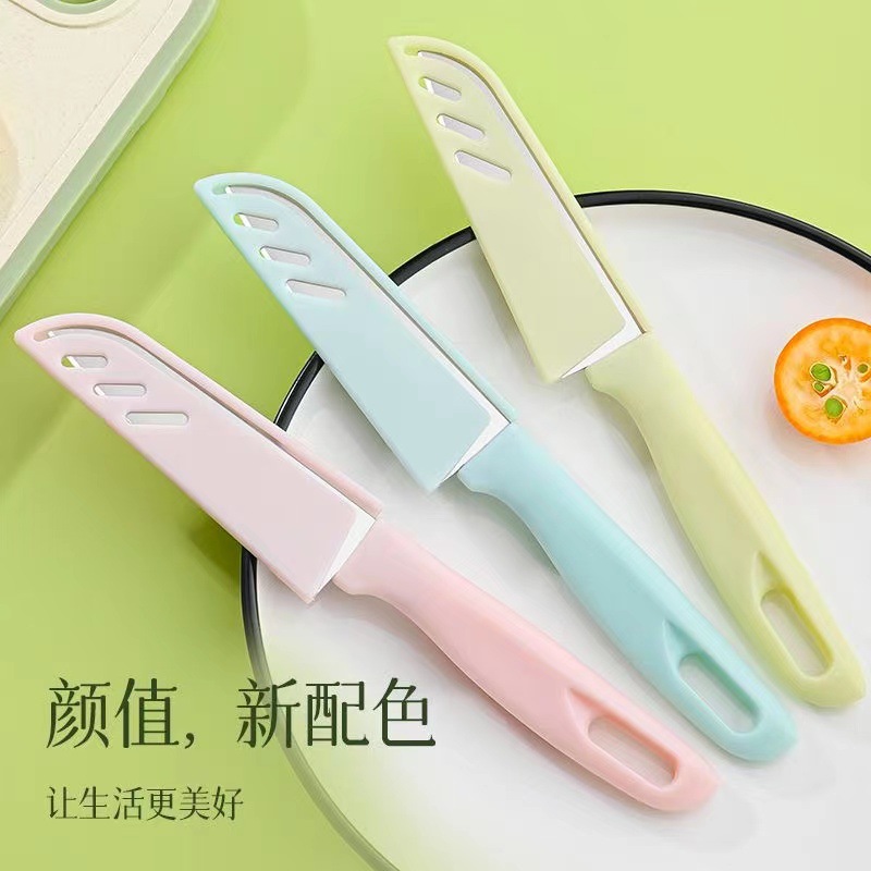 Nordic color fruit knife, portable knife case, fruit peeler, household stainless steel fruit knife, fruit peel knife full figure
