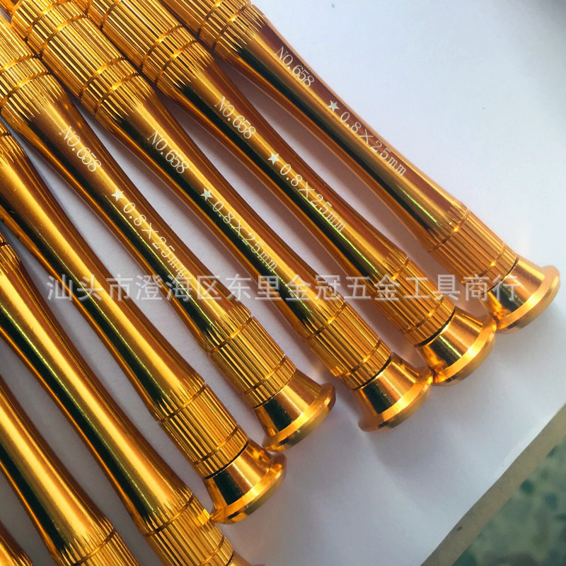 Cross, straight, star-shaped, hexagonal mini screwdriver, mobile phone repair and disassembly tool, screwdriver wholesale details Picture