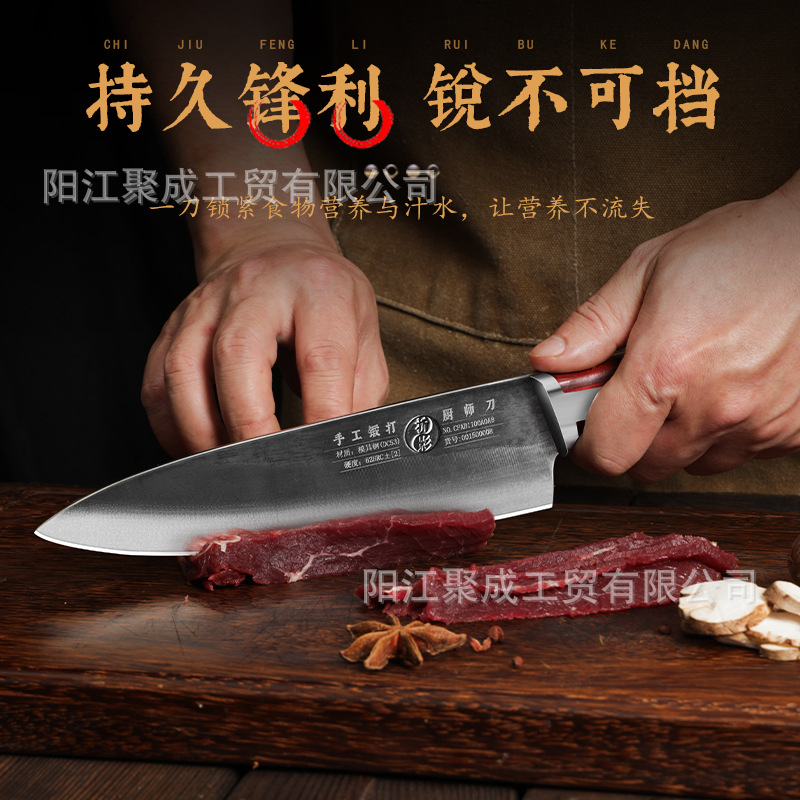 Cross-border hand-forged chef's knife, slaughterhouse bone-removing and meat-cutting knife, folding knife, DC53 die steel, sharp and multi-purpose knife Application Scenario