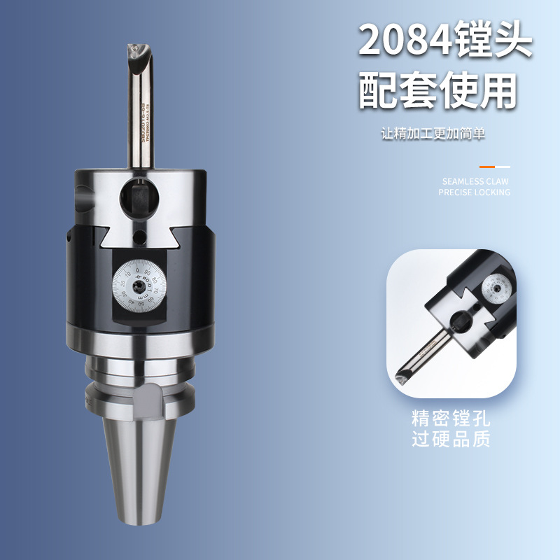 SBJ hole tool holders, SBJ16, SBJ20, 6-50 specifications are complete. Boring tool holders, fine-tuning boring head tool holders, NBJ details Picture