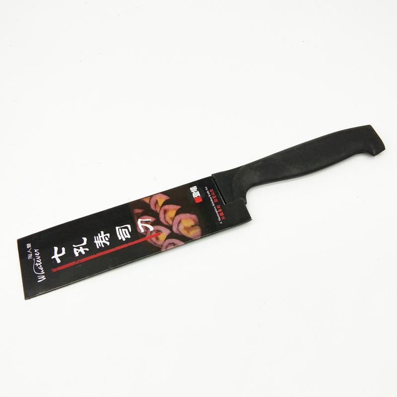 Seven-hole sushi knife, frozen meat knife, Japanese cuisine knife, sashimi knife, stainless steel seven-hole knife, fruit knife, meat slice knife Specification drawing