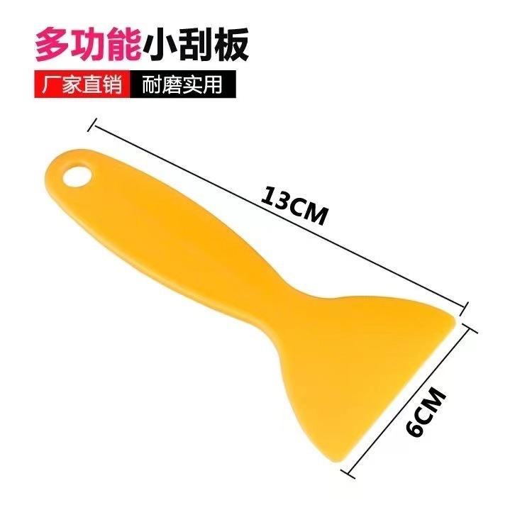 Supply small scrapers for mobile phone film application, car film application scrapers, plastic scrapers, cleaning small snow knives, cleaning tools and putty knives details Picture