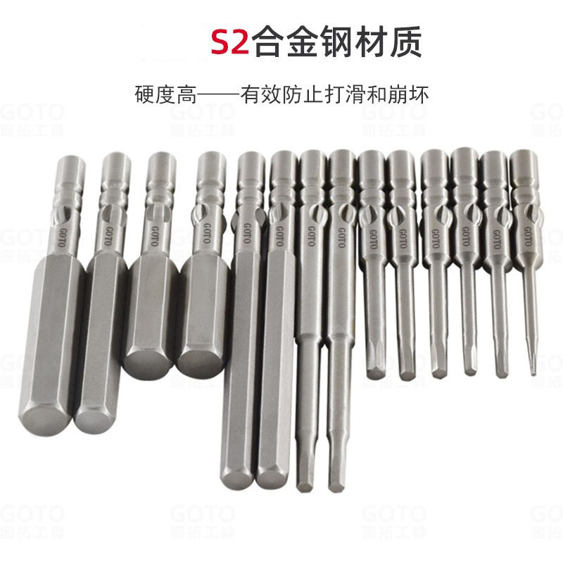 Source factory hexagonal screwdriver, strong magnetic S2 steel, high concentricity 800 hexagonal electric screwdriver bit, industrial grade screwdriver details Picture