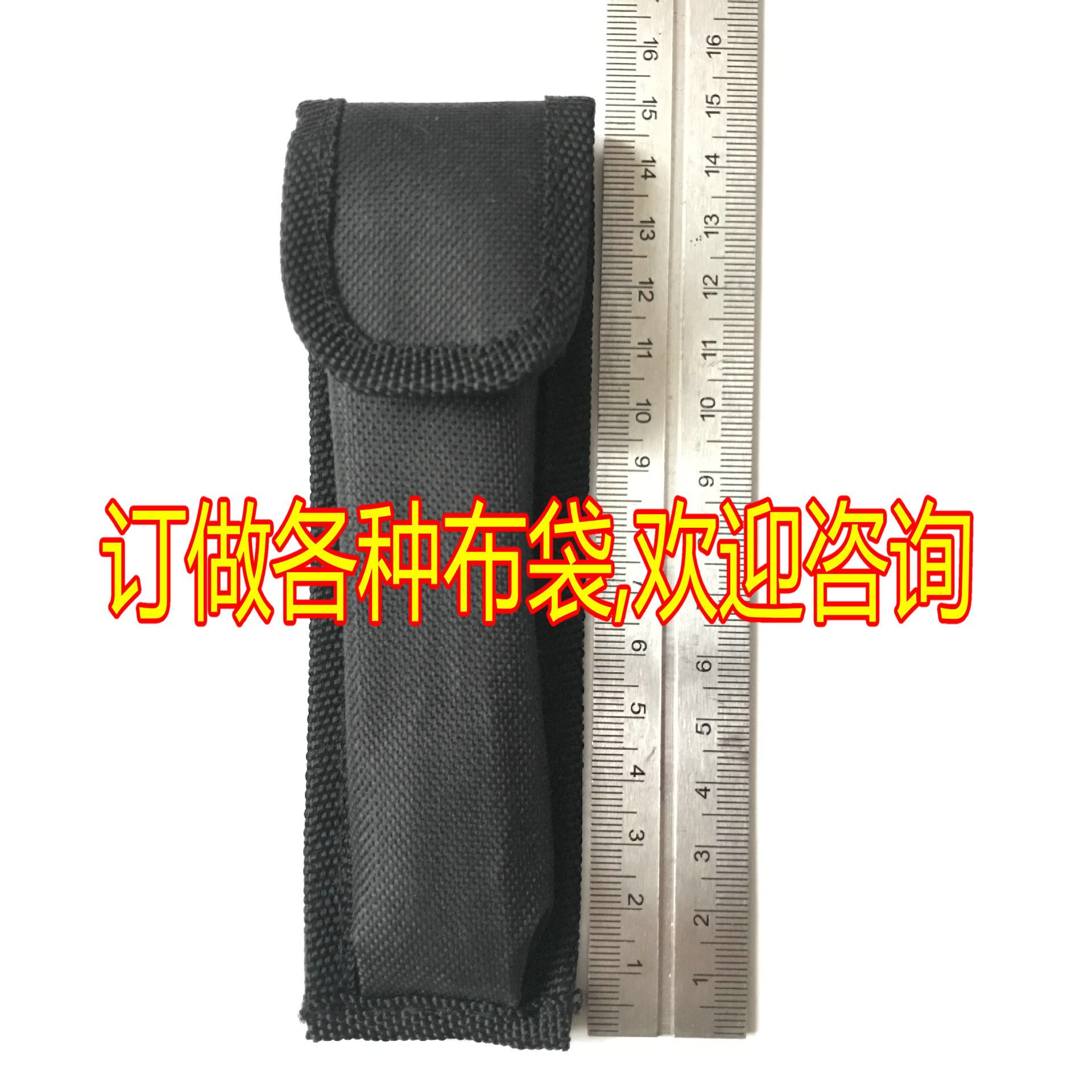 Oxford bags, nylon bags, outdoor knife sleeves, knives, anti-rust oil for knives, protective oil for swords, anti-rust oil for knives, lubricating oil for knives full figure