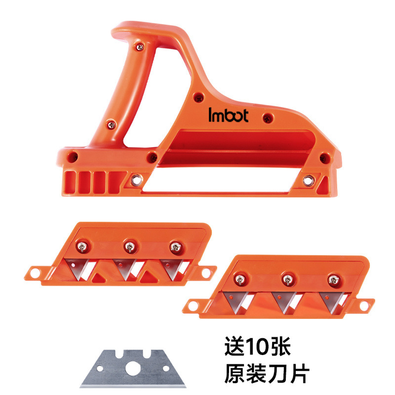 Woodworking corner planer, multi-angle gypsum board chamfer, double-angle bevel, 45/90, high hardness tool collection undefined