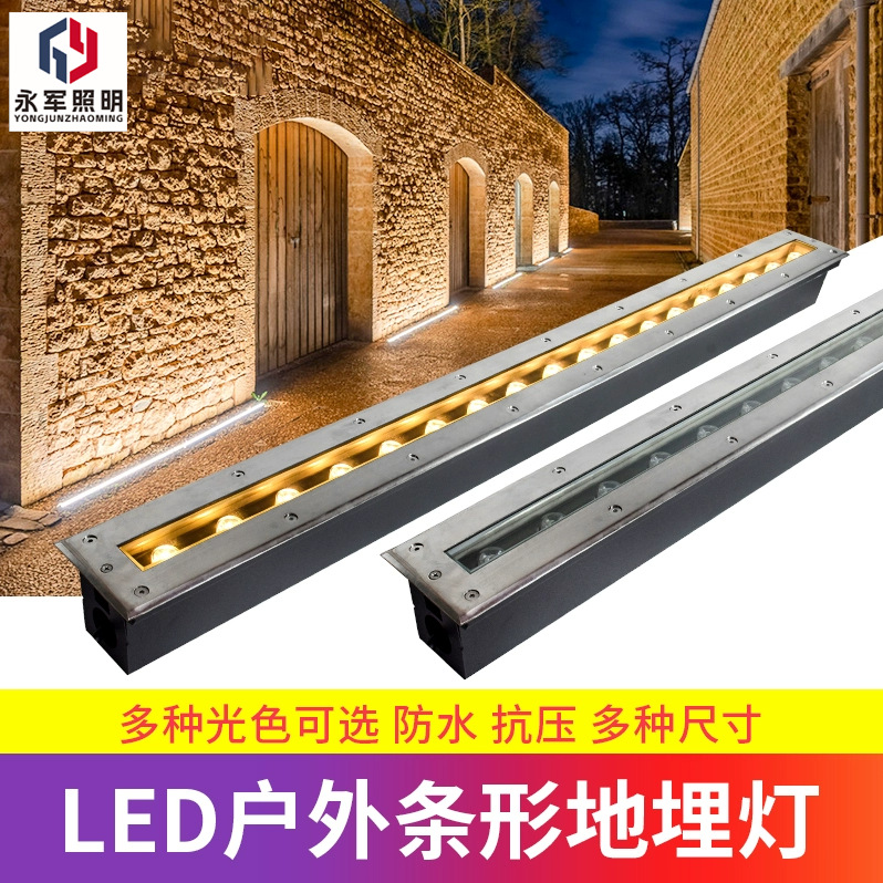 led long strip ground lights, embedded ground lights, outdoor waterproof garden light strips, ground light strips, strip shape, 220V 24V full figure