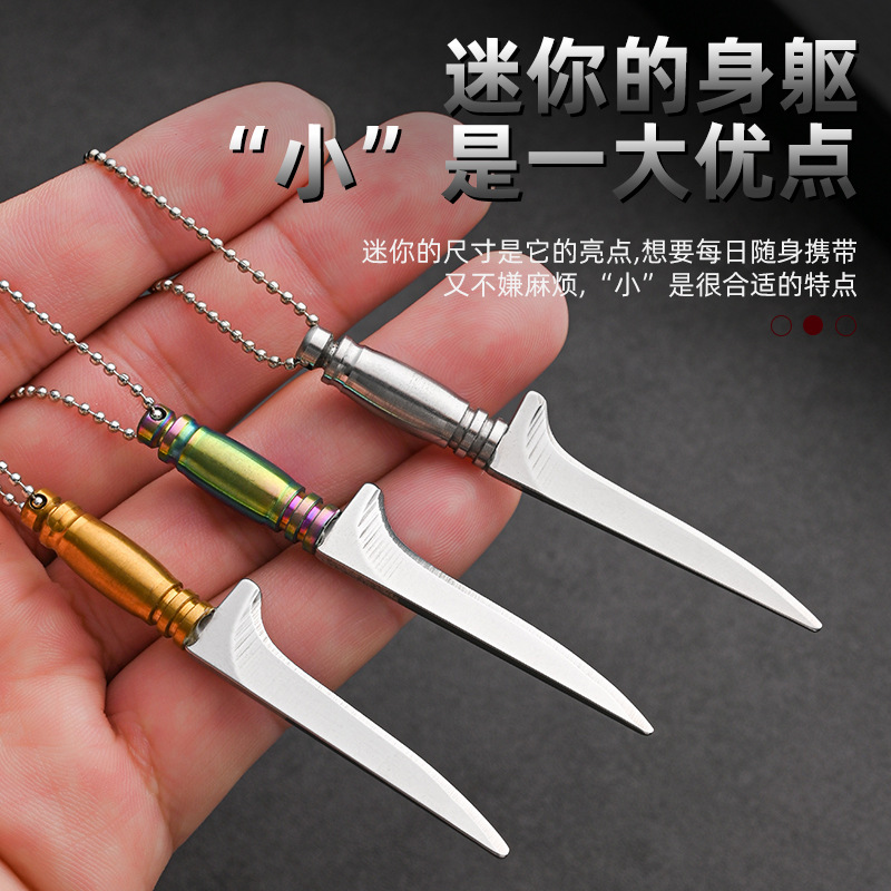 Stainless steel keychain, small kitchen knife, mini knife, gift knife, express delivery knife, portable knife, key knife, non-folding knife hanger details Picture