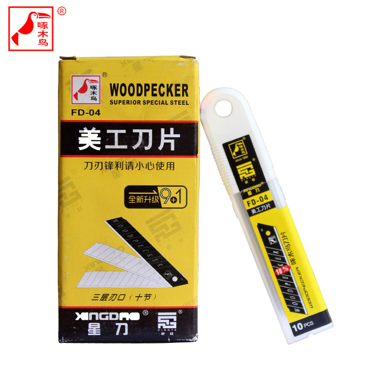Supply 2400 Woodpecker blades FD-04 special steel blades, genuine woodpecker utility knives in stock for wholesale full figure