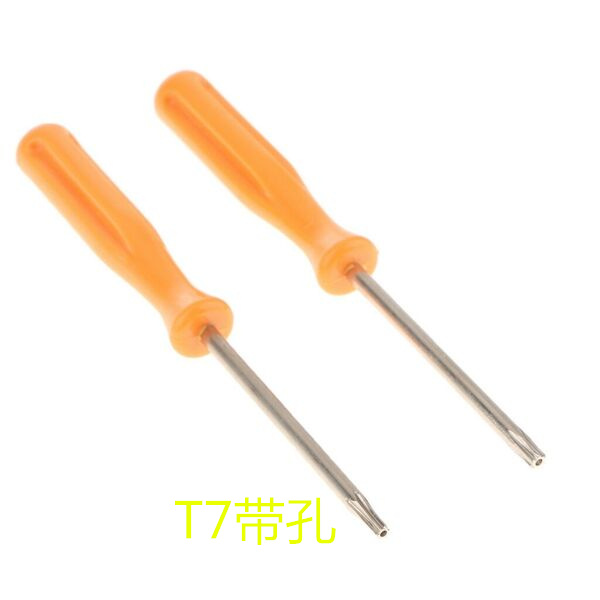 Herringbone Y-shaped hexagonal screwdriver, cross-shaped flat-head screwdriver, screwdriver taper 1.52.53mm ROHS, EU environmentally friendly undefined