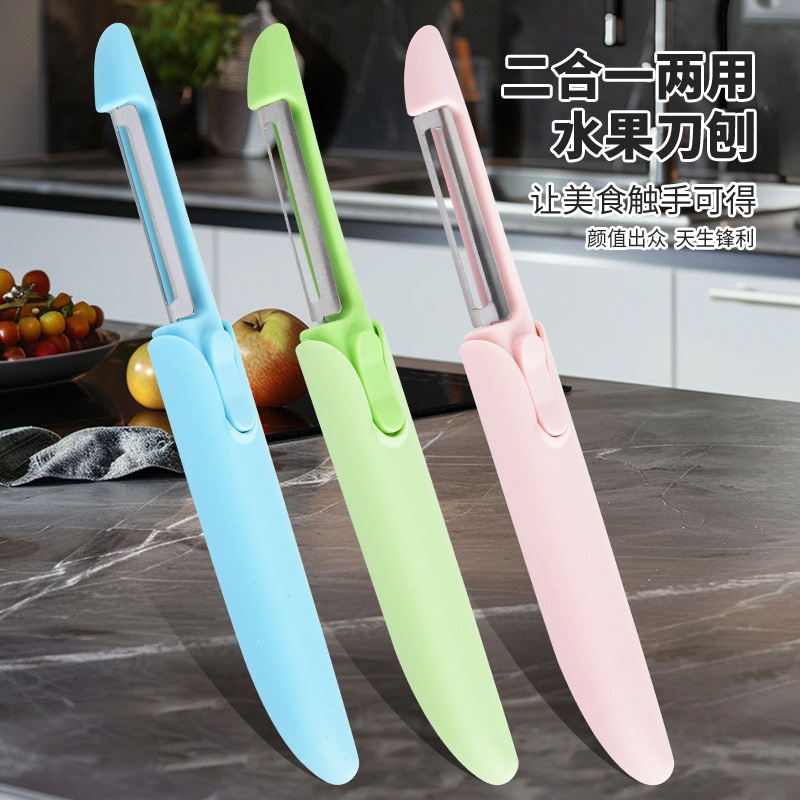 Factory wholesale two-in-one peelers, household peelers, kitchen knives, double-headed melon peelers, kitchen tools full figure