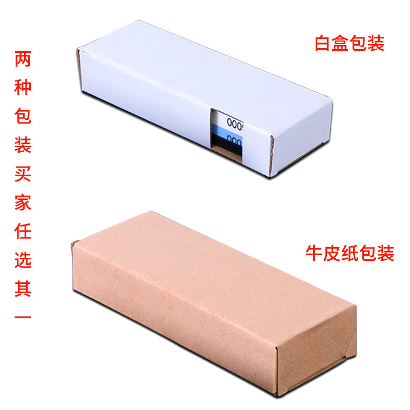Whetstone for household kitchen, double-sided whetstone, oilstone, whetstone 180*60*30mm, white corundum knife grinder Item Picture