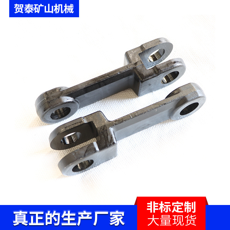 Buried scraper, mine cross scraper, scraper conveyor, buried scraper MS series buried scraper chain full figure