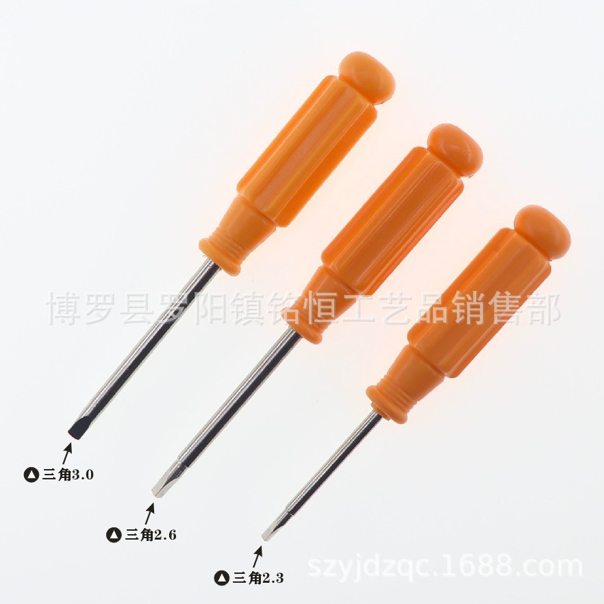 2.6mm external triangular screwdriver, 3.0mm external triangular screwdriver, 2.3mm external triangular screwdriver Specification drawing