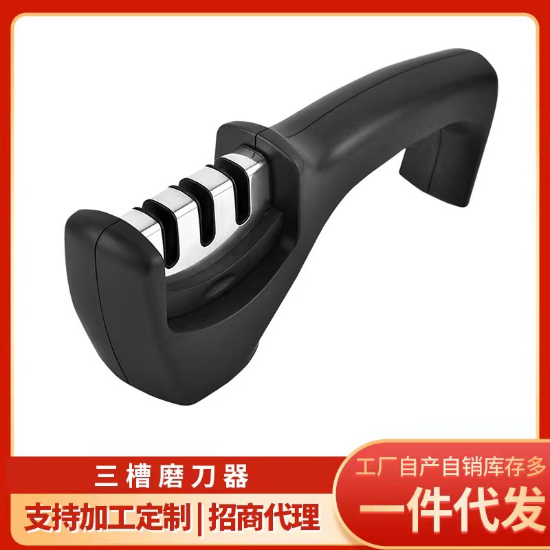 3-slot pipe knife sharpener, tungsten steel diamond whetstone, handle knife sharpener, household kitchen small tools full figure