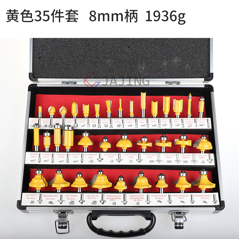 12-piece and 15-piece sets of 1/4 and 1/2 woodworking milling cutters, engraving machine lathes, bakelite edge trimming milling cutter sets undefined