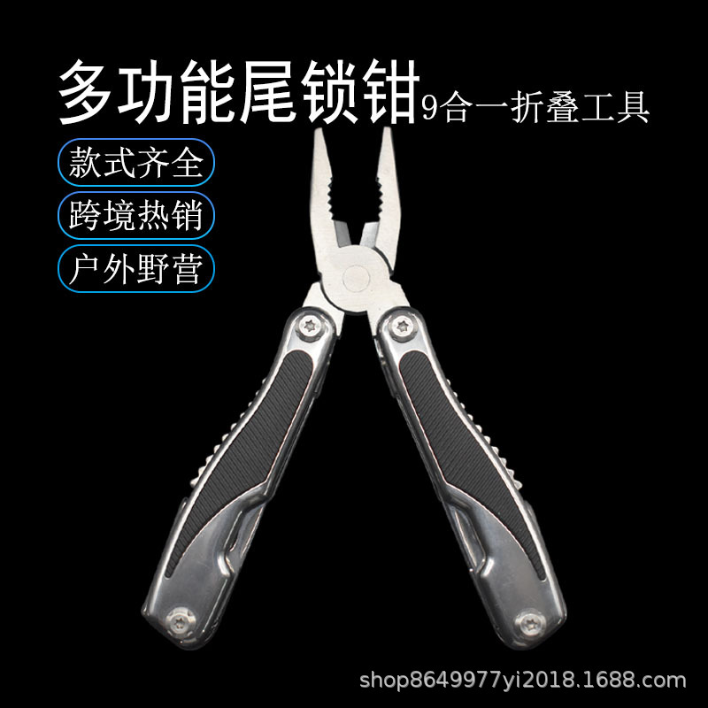 Factory direct sales of multi-functional pliers with screwdrivers, outdoor camping combination pliers, portable multi-purpose knife folding pliers full figure