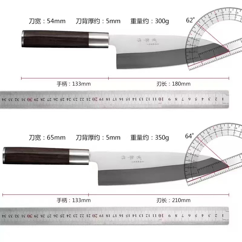 Japanese cuisine: sashimi knife, fish head knife, fish slice knife, sushi knife, split knife, salmon knife, exit knife, willow blade knife details Picture