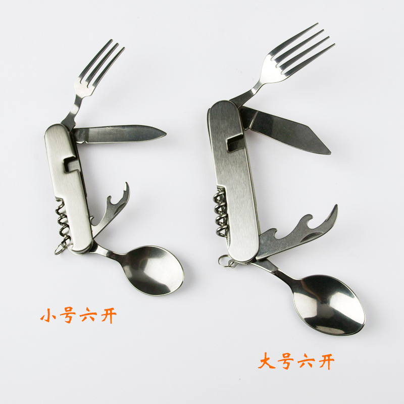Multi-functional knife, detachable six-opening knife, fork, spoon, folding knife, fork set, folding knife, multi-functional knife Specification drawing