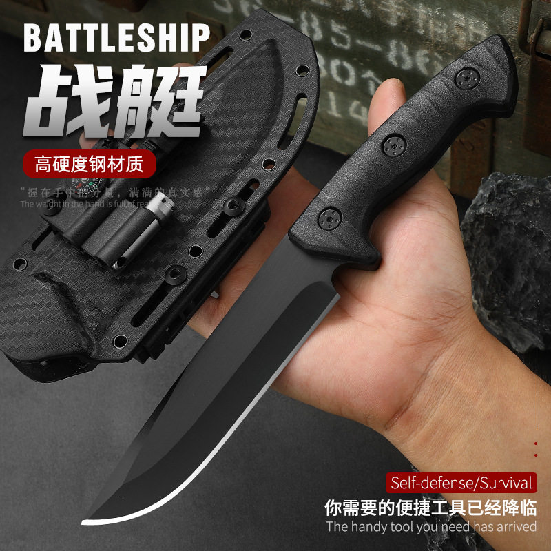 Outdoor knife, straight knife, tactical K sheath knife, camping survival knife with whistle, magnesium stick, compass, flashlight Specification drawing