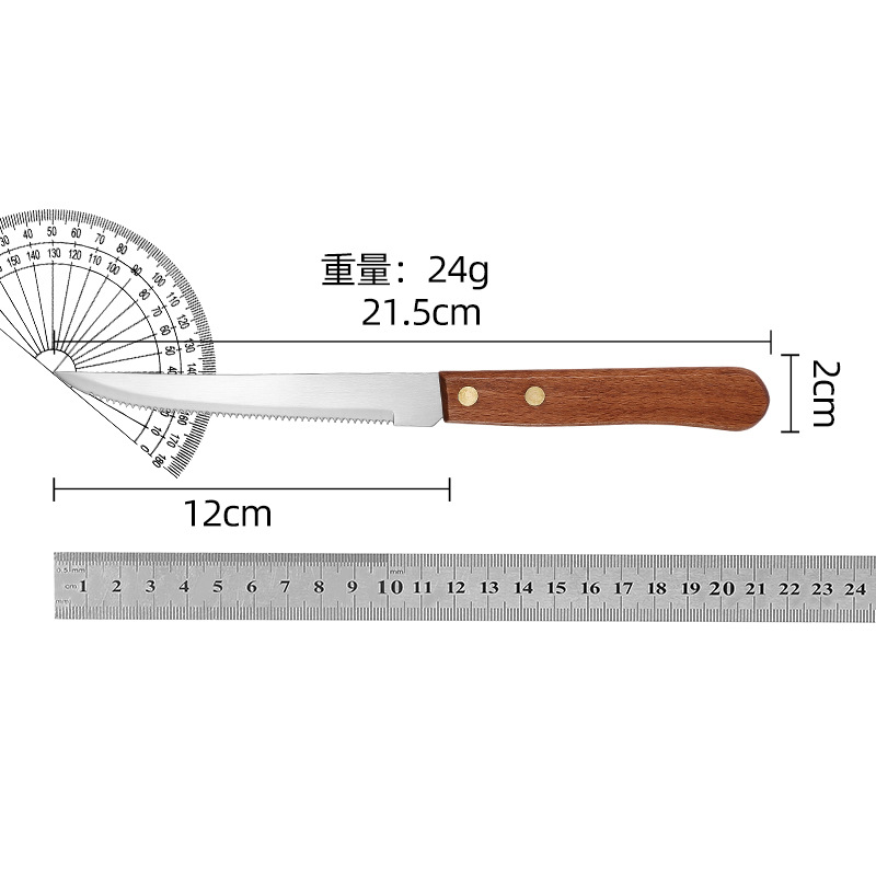 Wooden handle pointed knife, steak knife, stainless steel Western cuisine knife, steak knife, Western cuisine steak knife, household sapele Application Scenario