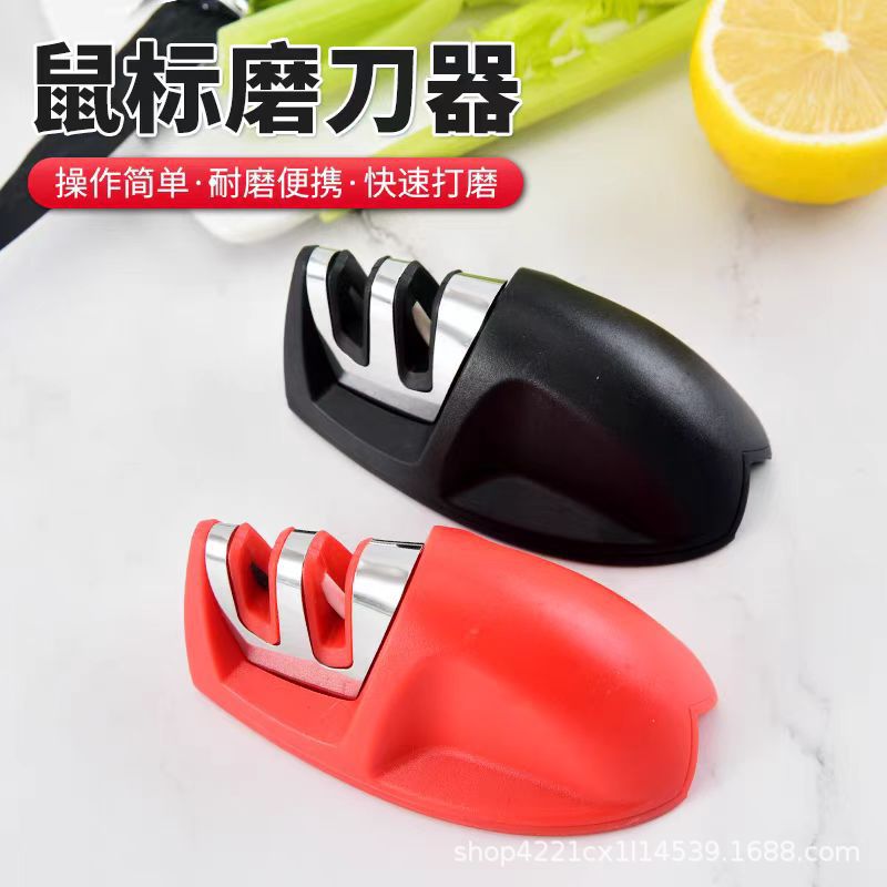 Mini two-stage knife sharpener, outdoor portable household knife, quick whetstone, camping handheld household knife sharpener full figure