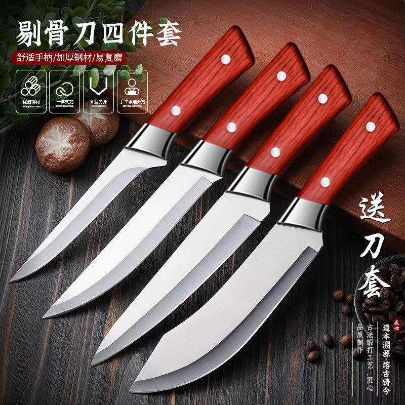 Best-selling super sharp meat slicer, boning knife, pig slaughtering knife, special knife for cattle and sheep slaughtering, stainless steel splitting knife, meat slicer details Picture