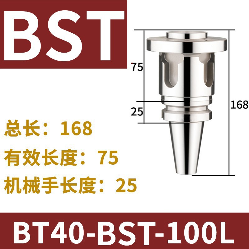 RBH double-edge rough boring tool with serrated high-precision smooth adjustable rough boring head cnc machining bt40 rough boring head Guangzhou undefined