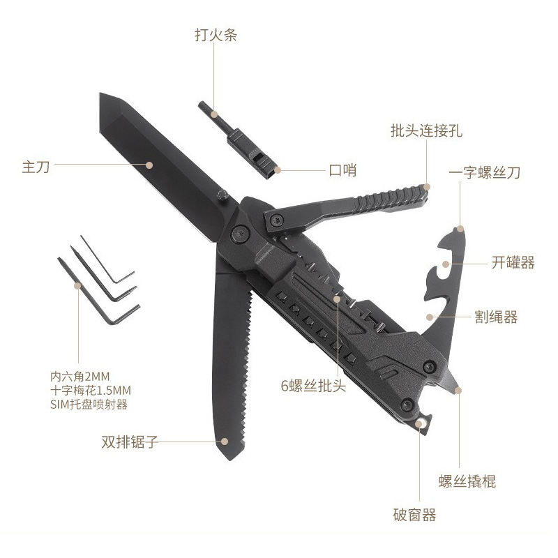 Multi-functional folding knife, outdoor portable knife, camping survival high-hardness folding knife, hardware tools, multi-purpose tactical knife details Picture