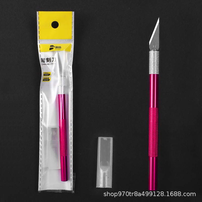 Mingshi Metal color engraving knives, paper-cutting knives, pen knives, planner tools, rubber stamps, engraving models, making engraving knives and pens Application Scenario