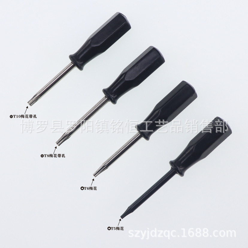 3*55 plum blossom screwdriver, T6 screwdriver, T8 screwdriver, T10 screwdriver, T8, T10 anti-theft screwdriver details Picture