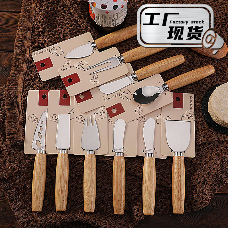 Factory stock rubber wood cheese knife, butter knife, stainless steel cheese knife set, Western-style tableware knife and fork, cheese knife details Picture